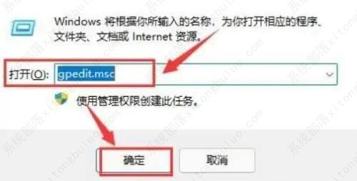 Win11显示本地磁盘图标教程