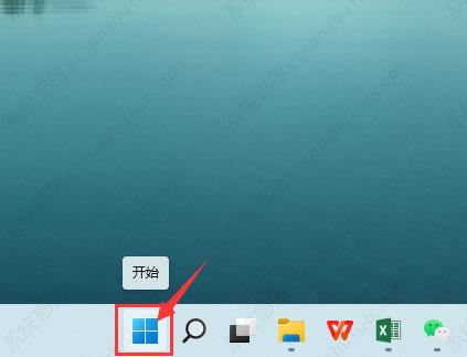 Win11系统设置联系人访问权限的方法教程