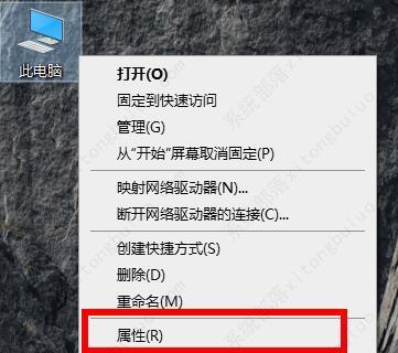 Win10网卡驱动位置在哪？Win10如何查看网卡驱动？