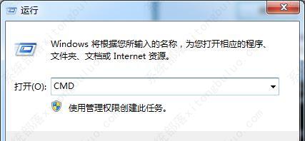 Win7系统文件丢失导致驱动安装失败的解决方案