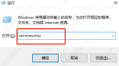 windows update无法启动错误126的解决方法(图2)