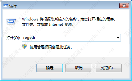 如何提高win7硬盘性能的ahci功能？