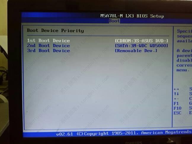 no bootable device怎么解决？no bootable device的两种解决方法