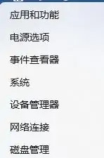 Win11双屏显示如何设置？Win11设置双屏幕教程