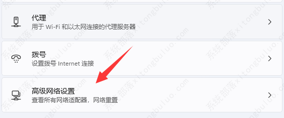 win10电脑无法连接到internet怎么解决?