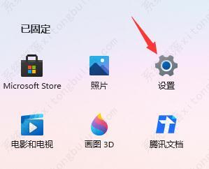 win11系统字体显示乱码怎么办？四种方法帮你解决！