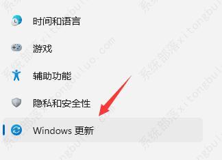 windows11怎么退回上一个版本?