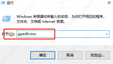 Win10声卡驱动安装失败的解决方法