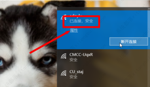 百度网盘下载不了文件?百度网盘点击下载没反应怎么回事?