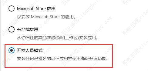 win10没有恢复选项解决方法