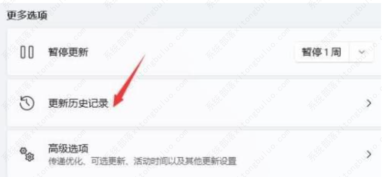 win11桌面一直刷新怎么办?win11桌面一直刷新的三种解决方法!