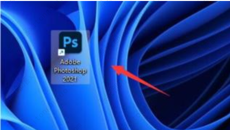 win11不能装ps怎么办?win11不能装ps的两种解决方法