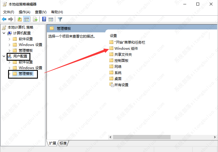 win10系统打开文件出现安全警告窗口怎么办?