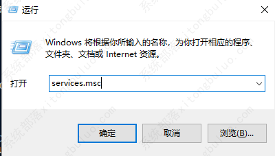 win10系统打开文件出现安全警告窗口怎么办?