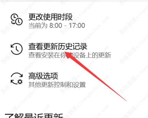 Win10宽带连接出现调制解调器报告了一个错误怎么办?