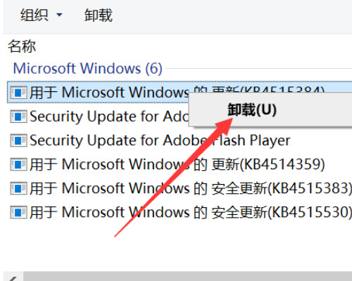 Win10宽带连接出现调制解调器报告了一个错误怎么办？