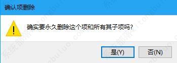 win10打开盘符在新窗口中出现怎么办?两种方法分享给你!