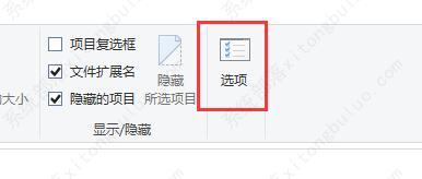 win10搜索文件中包含文字怎么设置?
