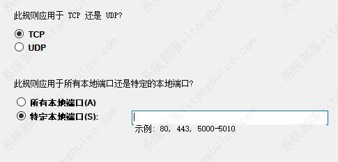 win10防火墙高级设置是灰色的解决方法