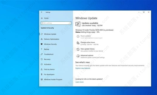win10键盘全部没反应是怎么回事?win10键盘全部没反应怎么解决?