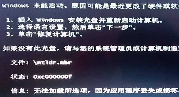 win10键盘全部没反应是怎么回事?win10键盘全部没反应怎么解决?