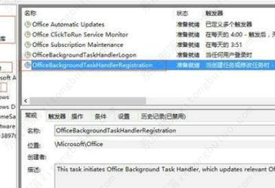 Win10弹出cmd窗口瞬间消失怎么回事?