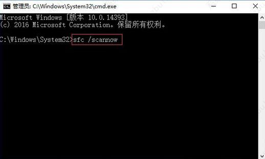 Win10系统sd卡打不开怎么办?