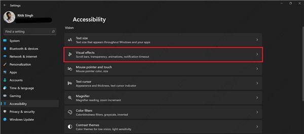 Win11怎么取消任务栏全透明?轻松恢复Win11任务栏界面