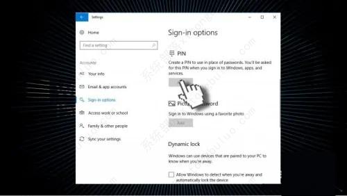 Win10登录账户显示错误0x8009002d如何解决?