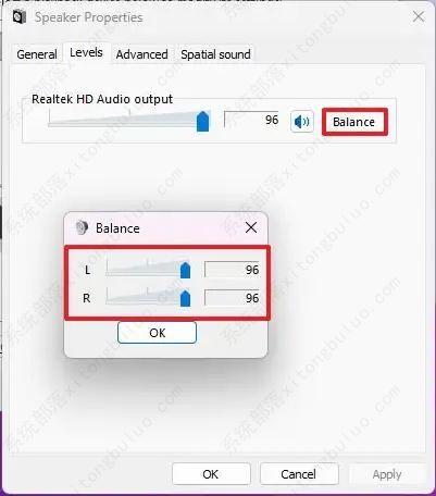 如何在 Windows 11 上更改音频平衡级别?