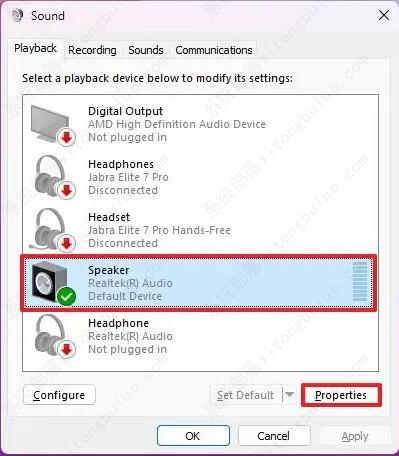 如何在 Windows 11 上更改音频平衡级别?
