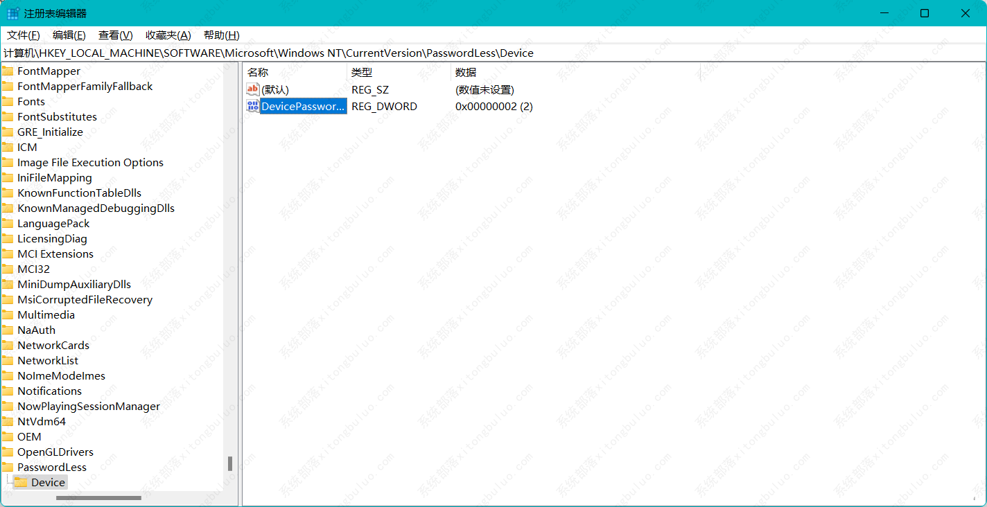 Windows11怎么删除pin码登录验证?(已解决)
