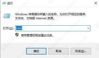 win7系统宽带错误代码651怎么办?三种方法分享给你！