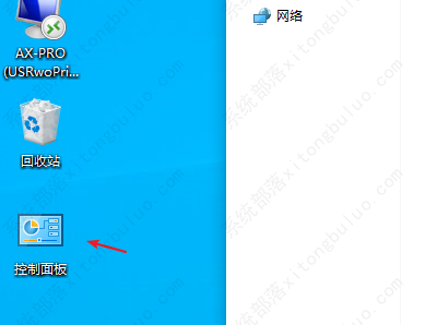 win10怎么开启java小程序脚本?win10开启java小程序脚本的方法教程