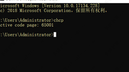 Win10如何设置系统默认编码为UTF-8?