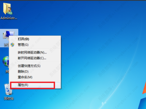 Win7系统蓝牙搜索不到设备的解决方法