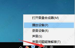 win10麦克风声音100都很小怎么办？