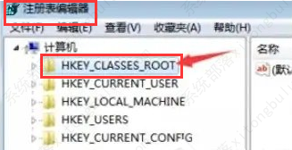 win10无法新建Excel工作表怎么办?