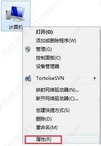 win7如何关闭窗口淡入淡出特效？