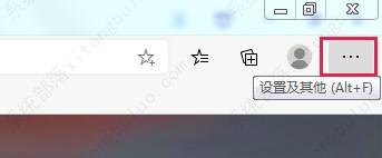 Edge浏览器怎么关闭必应搜索？Edge浏览器关闭bing搜索的方法