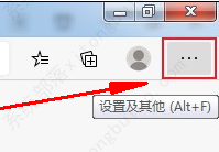 Edge浏览器花屏了怎么办？(已解决)
