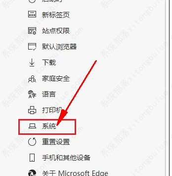 Edge浏览器花屏了怎么办?(已解决)
