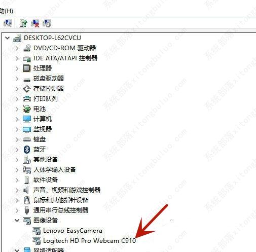 win10外接摄像头无法使用怎么办？