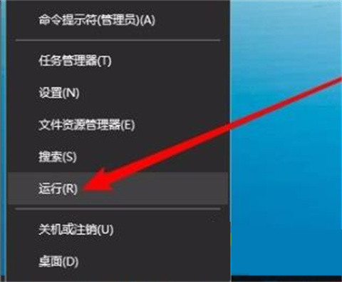网络共享找不到对方电脑怎么办?网络共享找不到其它电脑解决办法