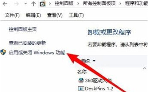 网络共享找不到对方电脑怎么办?网络共享找不到其它电脑解决办法