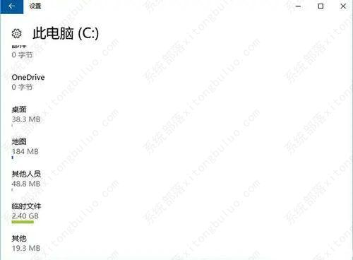 win10的packages文件夹可以删除吗?