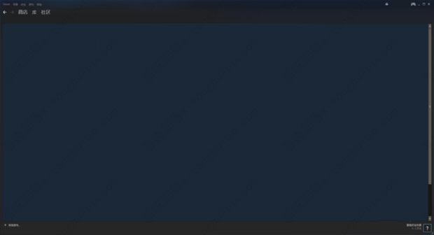 steam短期内来自您所在位置登录过多怎么办?