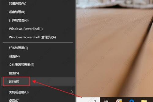 Win10小娜语音唤醒没反应怎么办?来看看三种解决办法