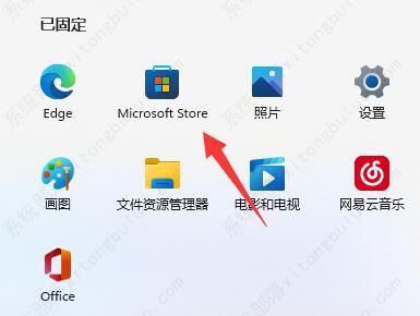 win11个人账户无法登陆的解决方法