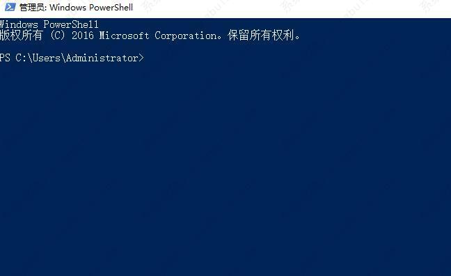 Win10个性化设置打不开怎么办?Win10个性化打不开没有与之关联